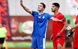 مهدی قائدی در استقلال دیده شد!