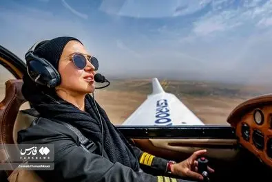 پرواز دختر ایرانی بر فراز تهران