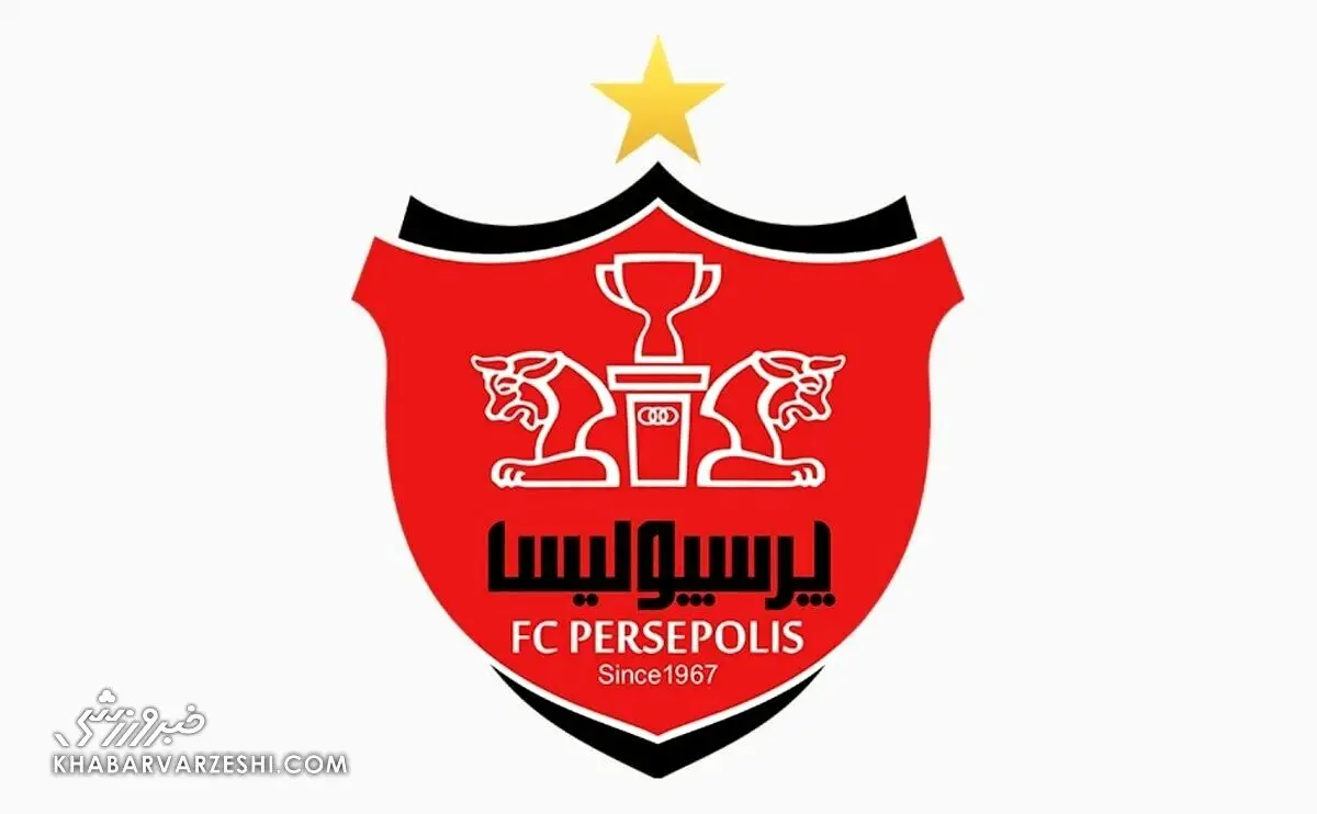 اطلاعیه مهم باشگاه پرسپولیس درخصوص اخبار مذاکره با سرمربی جدید

