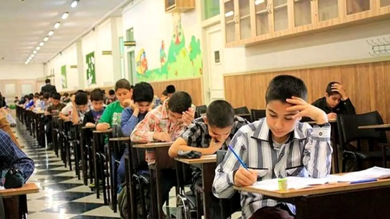 اطلاعیه / تاریخ آزمون مدارس سمپاد مشخص شد