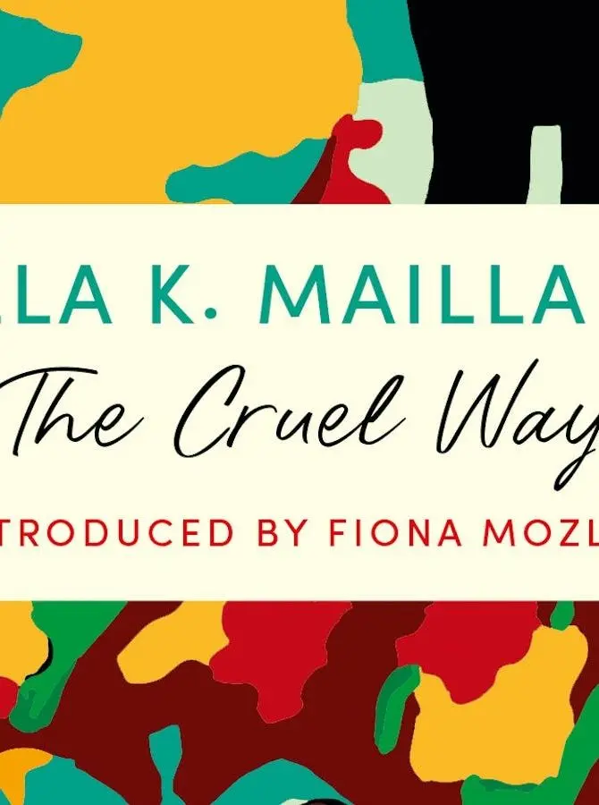 «مسیر مرگبار» به ایران رسید + عکس
