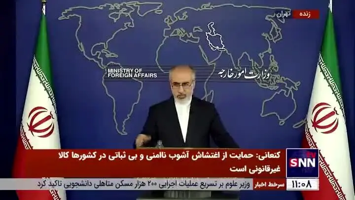 اظهارات کنعانی درباره ارسال پهپاد به روسیه برای استفاده در جنگ اوکراین