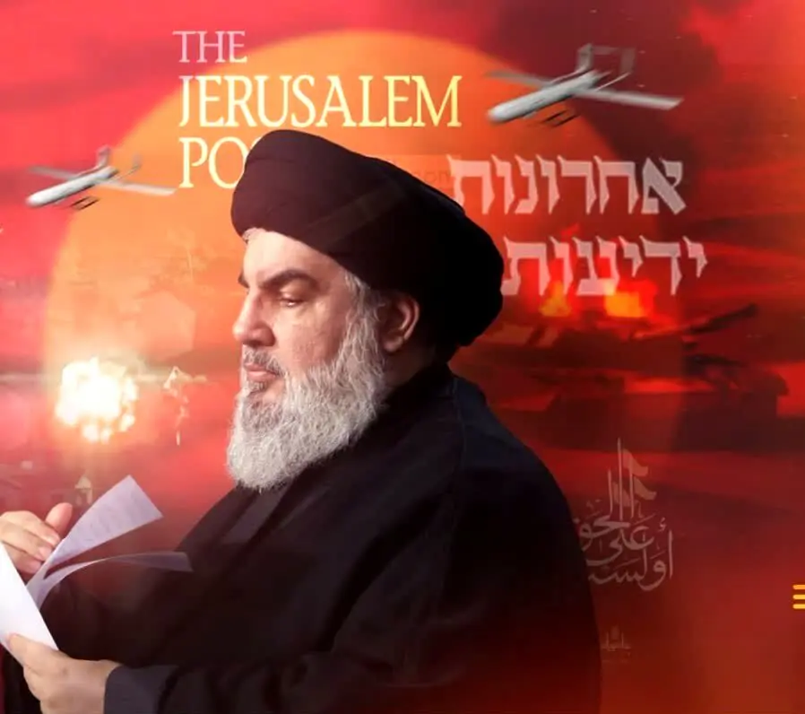 انتشار فیلم ترور سیدحسن نصرالله از سوی اسرائیل
