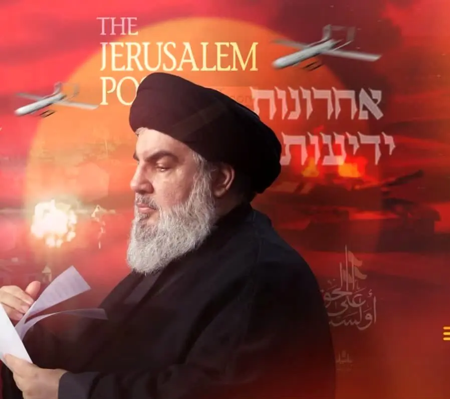 انتشار فیلم ترور سیدحسن نصرالله از سوی اسرائیل
