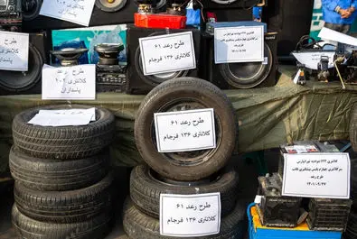 کشفیات طرح رعد پلیس پایتخت