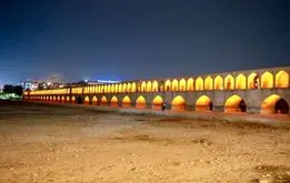 تصاویر دردناک از سی‌‌وسه‌ پل اصفهان+عکس