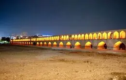 تصاویر دردناک از سی‌‌وسه‌ پل اصفهان+عکس
