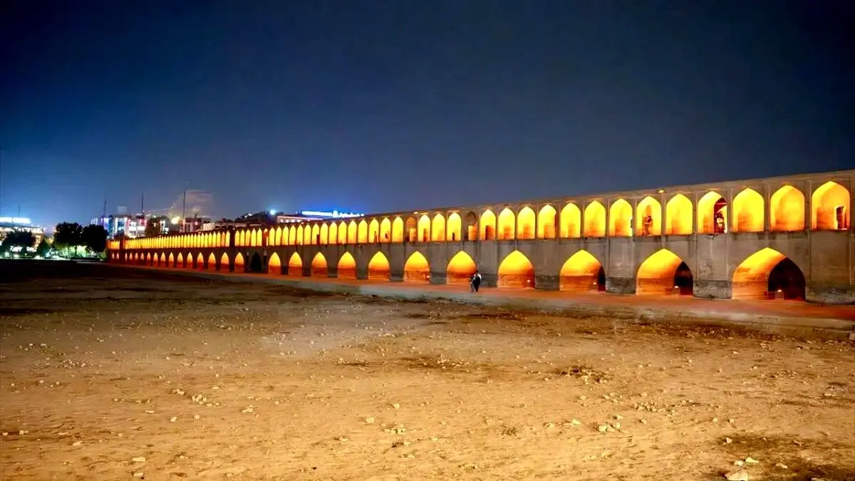 تصاویر دردناک از سی‌‌وسه‌ پل اصفهان+عکس