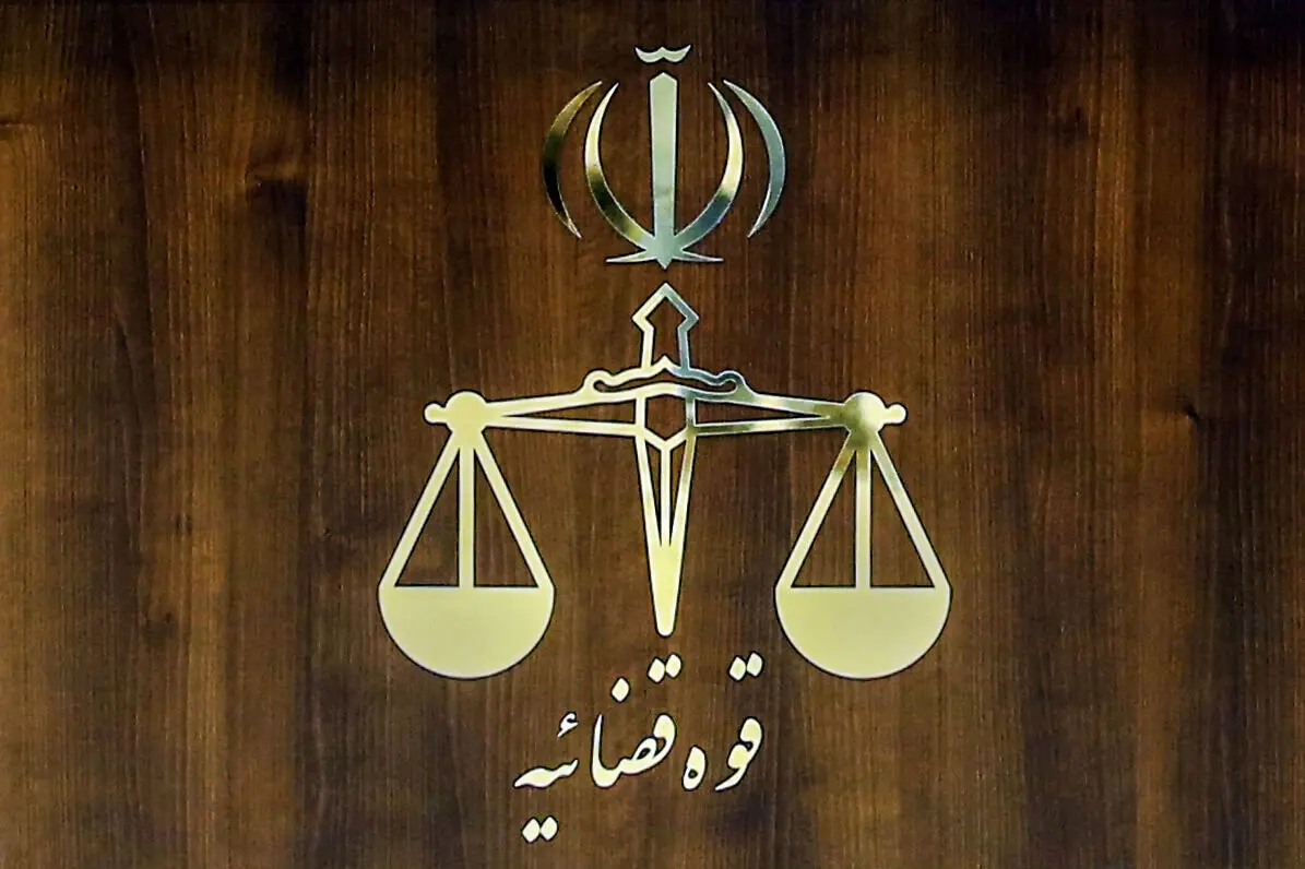 نماینده تهران در مجلس دادگاهی شد