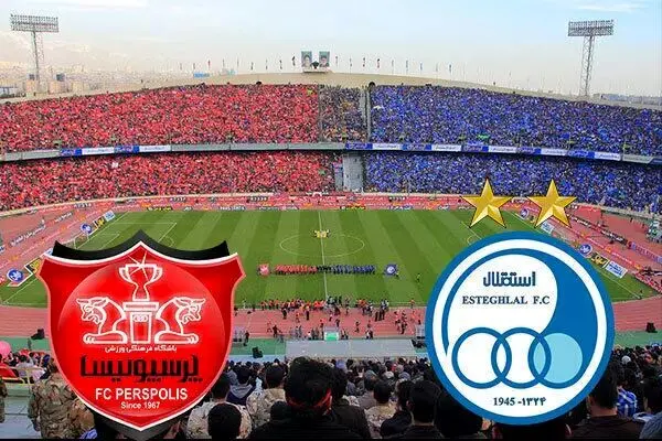 پوستر جنجالی استقلال برای بازی با پرسپولیس + عکس