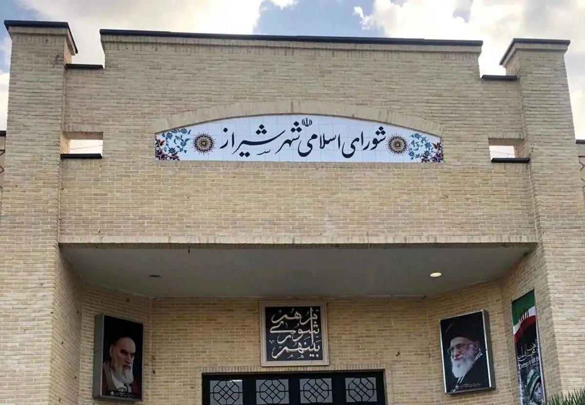 توضیحات جدید درباره فساد گسترده در شهرداری و شورای شهر شیراز