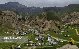 دره زیبای «ارغوان» را ببینید | عکس