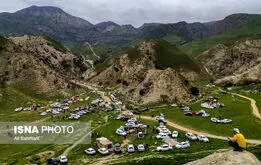 دره زیبای «ارغوان» را ببینید | عکس