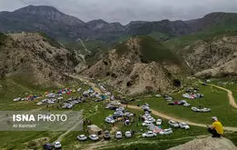 دره زیبای «ارغوان» را ببینید | عکس