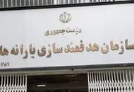 همه یارانه بگیران بخوانند؛ زمان واریز مرحله پنجم کالابرگ  مشخص شد
