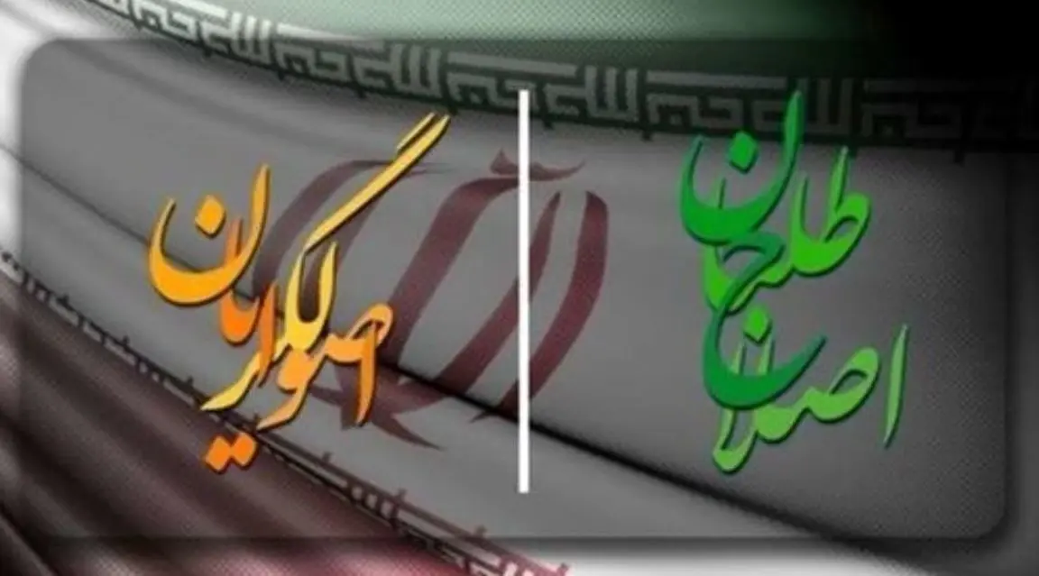 نه اصلاح‌طلبان می‌توانند درد جامعه را بفهمند، نه اصول‌گرایان
