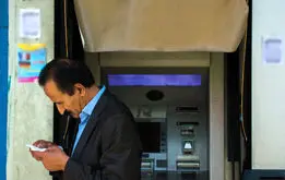  یارانه مرداد ماه کاهش یافت| یارانه مرداد ۱۴۰۴ کی واریز می‌شود؟