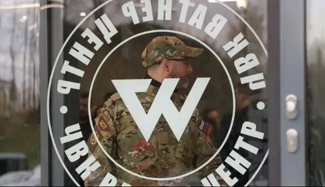 آمریکا 4 نهاد و یک فرد را تحریم کرد
