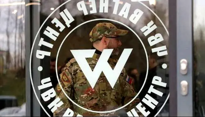 واگنرها پوتین را به انتقام تهدید کردند

