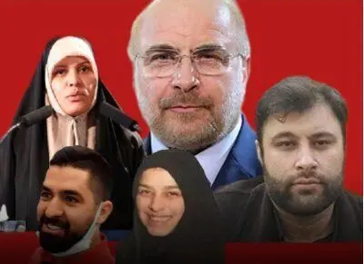 افشاگر ماجرای سیسمونی دختر قالیباف در راه زندان + عکس