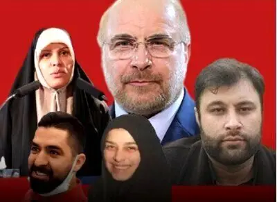افشاگر ماجرای سیسمونی دختر قالیباف در راه زندان + عکس