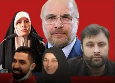 افشاگر ماجرای سیسمونی دختر قالیباف در راه زندان + عکس