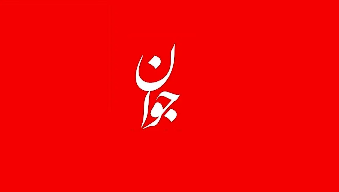 «شکدم» جاسوس نبود اما «صبا آذرپیک» کاربر شبه‌امنیتی در توئیتر است