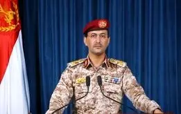 حمله موشکی یمن به فرودگاه بن گوریون اسرائیل