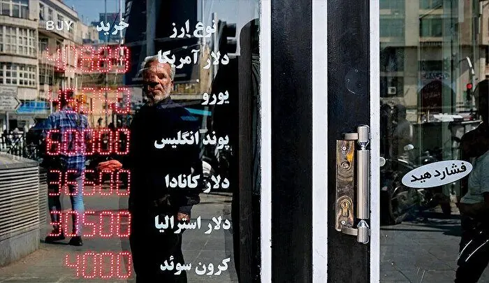 بازار دلار برمی‌گردد؟ یک پیش بینی مهم پس از ترور هنیه

