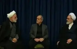 مصوبه مهم شورای رهبری که پزشکیان اعلام کرد

