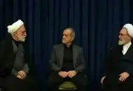 مصوبه مهم شورای رهبری که پزشکیان اعلام کرد

