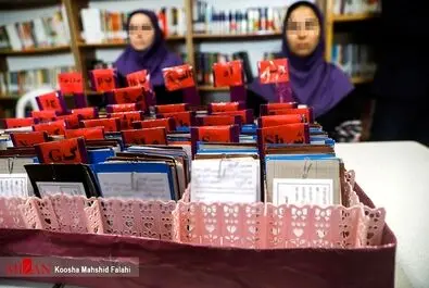 یک روز در زندان زنان 