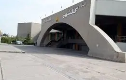 این خط مترو تا فردا تعطیل شد