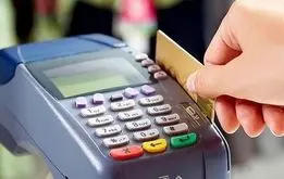 شگرد جدید کلاهبرداری از طریق دستگاه‌های کارتخوان + فیلم