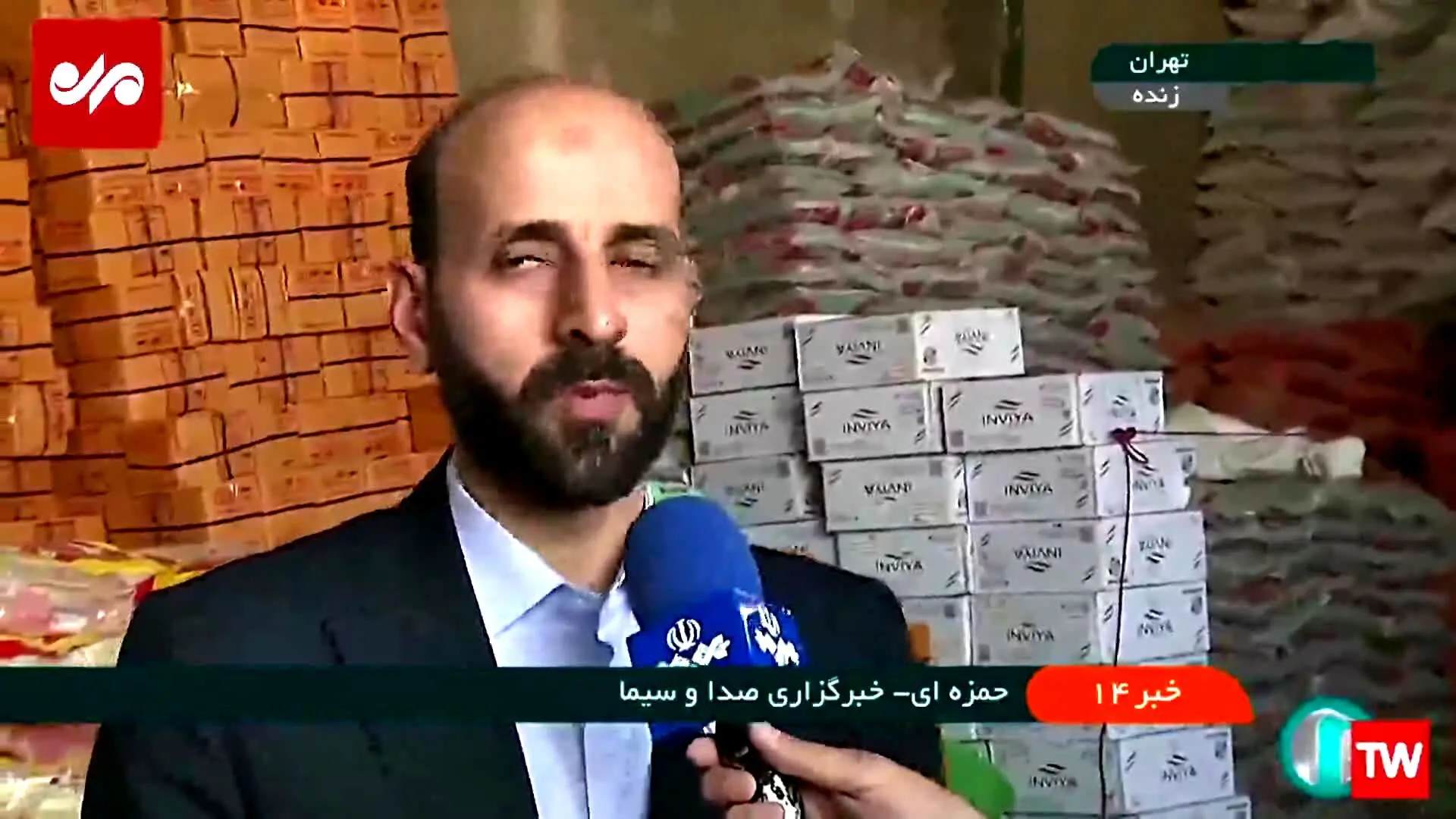 ببینید | کشف بزرگ‌ترین انبار احتکار کالاهای اساسی در جنوب تهران

