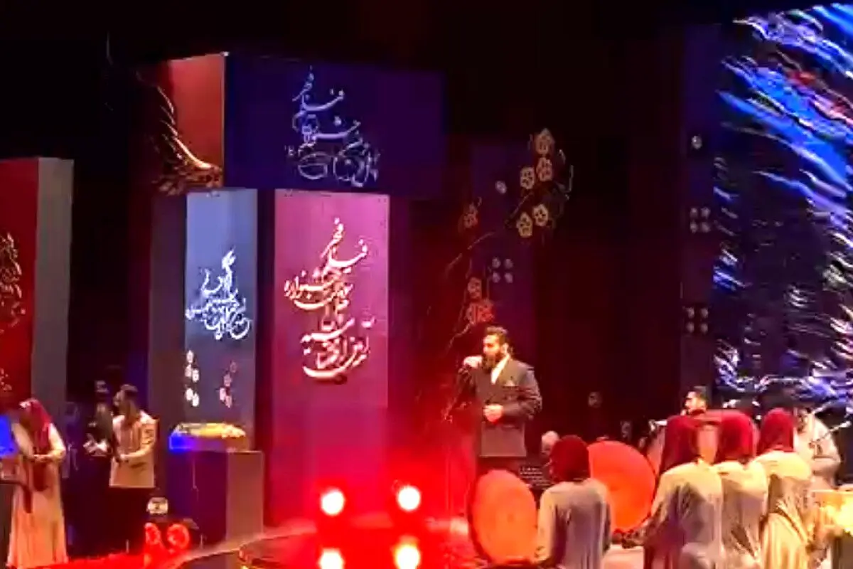 آهنگی که صداو سیما سانسور کرد /ویدئو
