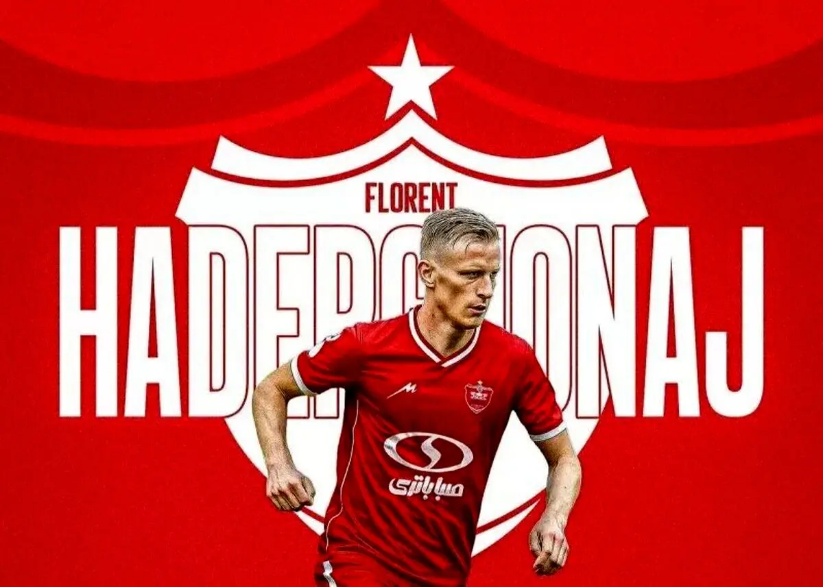 خرید  پرسپولیس به ایران نمی‌آید