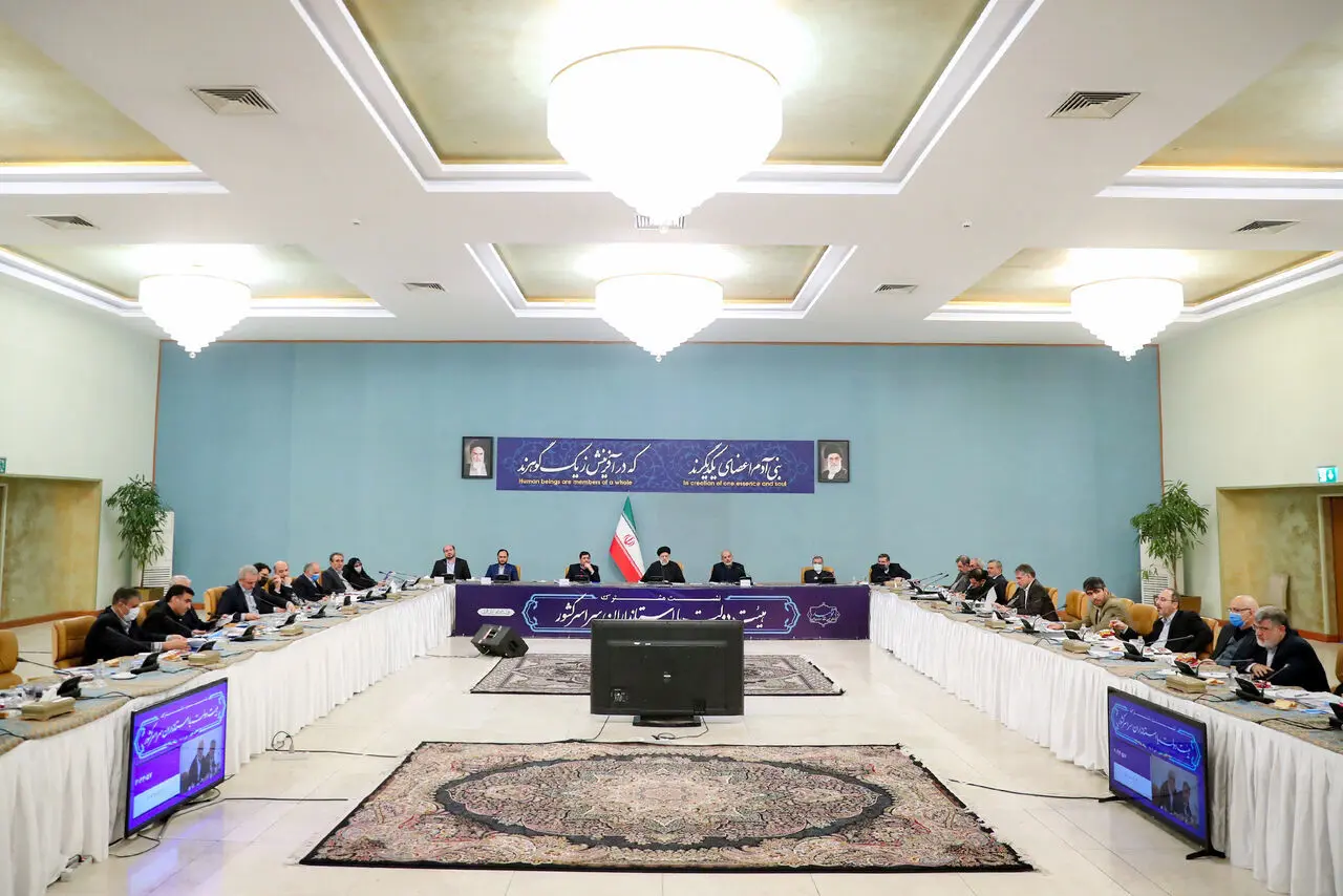 رئیسی در جلسه مشترک دولت با استانداران چه گفت؟