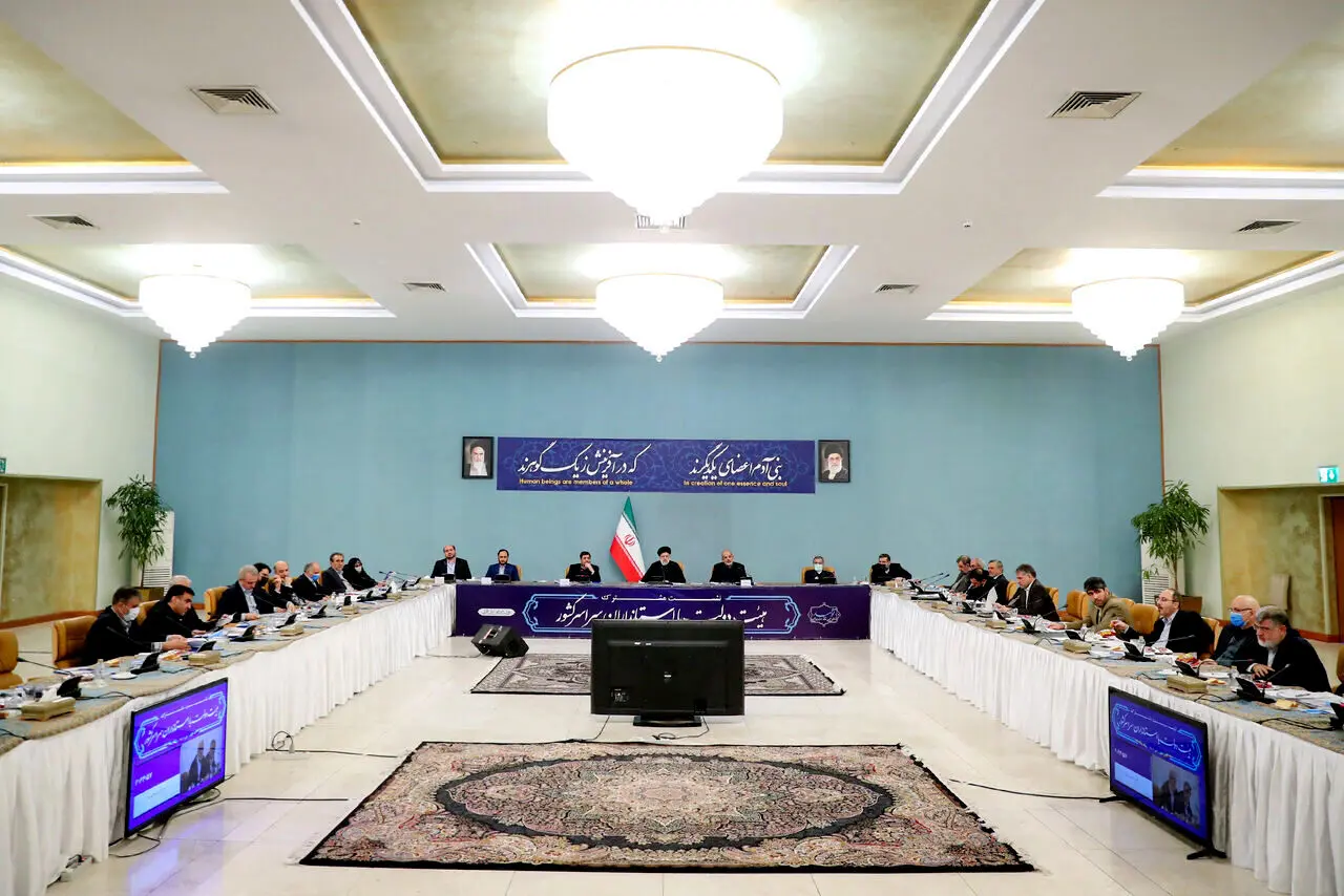 رئیسی در جلسه مشترک دولت با استانداران چه گفت؟