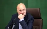 قول مهم قالیباف برای نیروهای شرکتی،  تبدیل وضعیت شرکتی ها حل می شود+فیلم