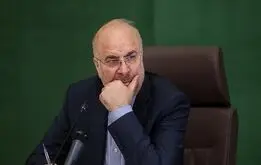 خبر فوری قالیباف درباره کالابرگ؛جزییات واریز جدید  کالابرگ 