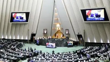 آخرین وضعیت بررسی ایرادات شورای نگهبان به لایحه رتبه‌بندی معلمان | مجلس، وقفه در رتبه‌بندی معلمان را گردن دولت انداخت
