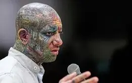 اولین جنجالی تصویر از مائده هژبری، همسر امیر تتلو  منتشر شد + عکس و بیوگرافی​


