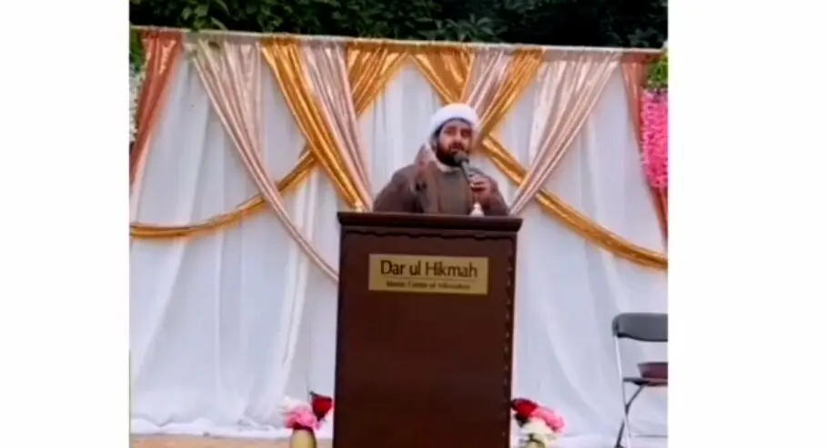 مراسم عجیب عید غدیر در میلواکی آمریکا +فیلم