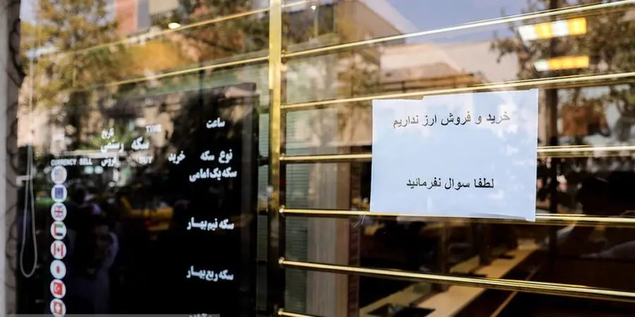 انتقال پول از بازار سکه به بیت کوین
