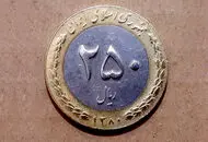 قیمت سکه ۲۵ تومانی قدیمی میلیونی شد | داستان چیه؟