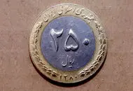قیمت سکه ۲۵ تومانی قدیمی میلیونی شد | داستان چیه؟