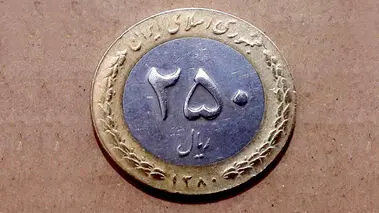 قیمت سکه ۲۵ تومانی قدیمی میلیونی شد | داستان چیه؟