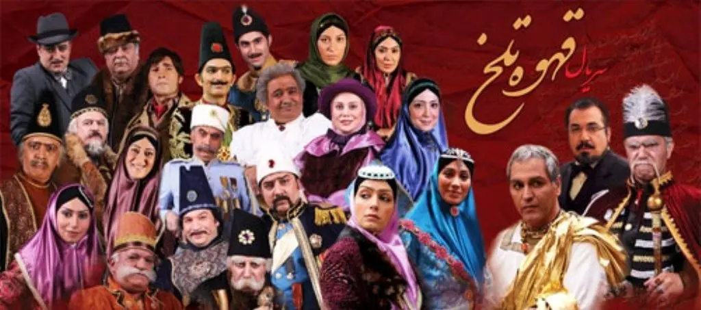 مهران مدیری بهترین کارش را انتخاب کرد+فیلم