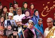 مهران مدیری بهترین کارش را انتخاب کرد+فیلم